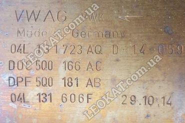 LEOKAT Викуп каталізаторів - Audi - Volkswagen - Audi A3 2.0 TDi (8V) - Сажовий фільтр (DPF) - 04L131723AQ 5Q0166AC 5Q0181AB 04L131606F