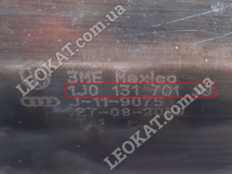LEOKAT Викуп каталізаторів - Audi - Volkswagen -  - Кераміка - 1J0131701JJ