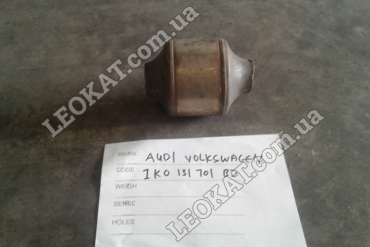 LEOKAT Викуп каталізаторів - Audi - Volkswagen -  - Кераміка - 1K0131690BJ 1K0166DA