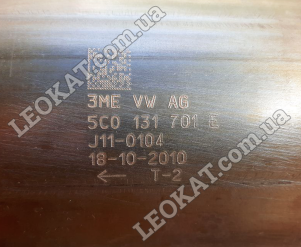 LEOKAT Викуп каталізаторів - Audi - Volkswagen -  - Кераміка - 5C0131701E
