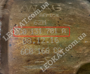 LEOKAT Викуп каталізаторів - Audi - Volkswagen -  - Кераміка - 6C0131701A 6C0166CA