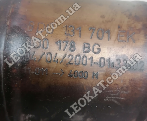 LEOKAT Викуп каталізаторів - Audi - Volkswagen -  - Кераміка - 8D0131701EK 8D0178DG