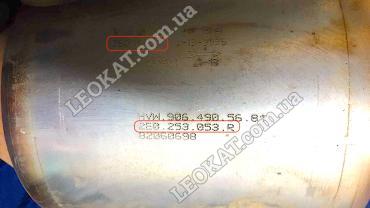 LEOKAT Викуп каталізаторів - Audi - Volkswagen -  - Сажовий фільтр (DPF) - 2E0178BA 2E0253053R