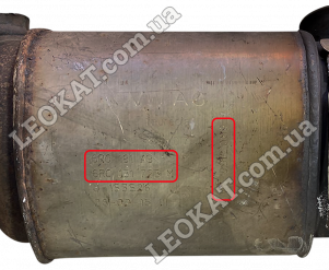 LEOKAT Викуп каталізаторів - Audi - Volkswagen -  - Сажовий фільтр (DPF) (DPF)|Сталь - 6R0181AB 6R0131723M 6R0166AA