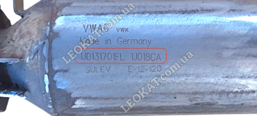 LEOKAT Викуп каталізаторів - Audi - Volkswagen -  - Сталь - 1J0131701FL 1J018CA