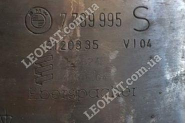 LEOKAT Викуп каталізаторів - BMW - BMW 3 Series - Кераміка - 7789995 7789995S / 2120335 / 2238693002/ BMW E46 330D