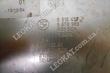 LEOKAT Викуп каталізаторів - BMW - BMW X5 F15|BMW X6 F16 - Кераміка|Сажовий фільтр (DPF) (DPF) - 8515427 8570963 13003U0188.