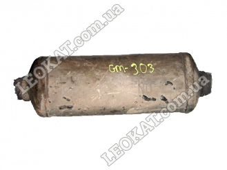 LEOKAT Викуп каталізаторів - Buick -  - Кераміка - 25143598 LARGE BREADLOAF