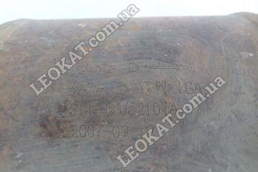 LEOKAT Викуп каталізаторів - Chery -  - Кераміка - S11-1205210TA (Type 1) BENZIN