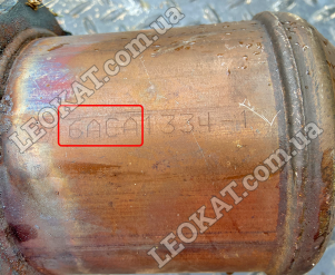 LEOKAT Викуп каталізаторів - Chrysler - Chrysler Sebring 2.7 - Кераміка - 6ACA 6ACA####