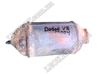LEOKAT Викуп каталізаторів - Chrysler - Dodge -  - Кераміка - 52021956AA