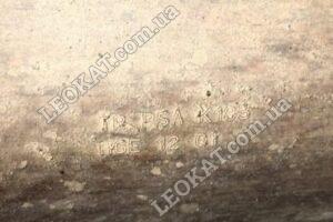 LEOKAT Викуп каталізаторів - Citroën - Peugeot -  - Кераміка - TR PSA K183 HGE0402/ 29085