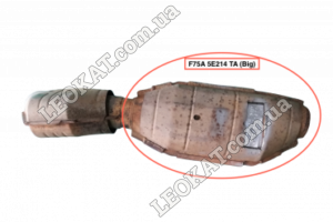 LEOKAT Викуп каталізаторів - Ford - Ford F150 8 Cil 4x4 Pickup - Кераміка - F75A 5E214 TA (REAR)
