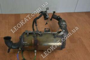 LEOKAT Викуп каталізаторів - Ford - Ford Fiesta VI - 1.6 TDCI - JA8 - Сажовий фільтр (DPF) - 8V21-5H270-BC
