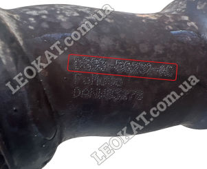 LEOKAT Викуп каталізаторів - Ford - Ford Fusion 2.5 - Кераміка - DG93-5G232-AC 133250677