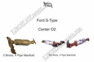 LEOKAT Викуп каталізаторів - Ford - Ford S-Type - Кераміка - 7E53-5G236-CA