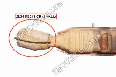 LEOKAT Викуп каталізаторів - Ford -  - Кераміка - 2L34 5G218 CB (PRE)