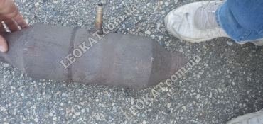 LEOKAT Викуп каталізаторів - Ford -  - Кераміка - 7L34 RA SHU