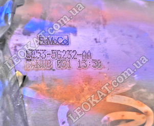 LEOKAT Викуп каталізаторів - Ford -  - Кераміка - 8E53-5G232-AA