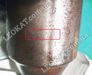 LEOKAT Викуп каталізаторів - Ford -  - Кераміка - L5F297CC