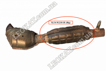 LEOKAT Викуп каталізаторів - Ford -  - Кераміка - XL34 5G218 JE (REAR) SAWXL345G218JE