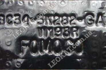 LEOKAT Викуп каталізаторів - Ford -  - Сажовий фільтр (DPF) - BC34-5K282-GA (3) New Ford Diesel / Attached to BC34-5K282-DA (1) and BC34-5K282-DA (2)