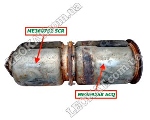 LEOKAT Викуп каталізаторів - FUSO - Mitsubishi - Mitsubishi Fuso Canter - Сажовий фільтр (DPF) - ME360752 Attach to ME359258