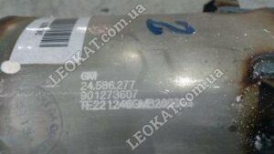 LEOKAT Викуп каталізаторів - General Motors -  - Кераміка - 24586277 901273607