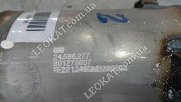 LEOKAT Викуп каталізаторів - General Motors -  - Кераміка - 24586277 901273607