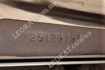 LEOKAT Викуп каталізаторів - General Motors -  - Кераміка - 25129193