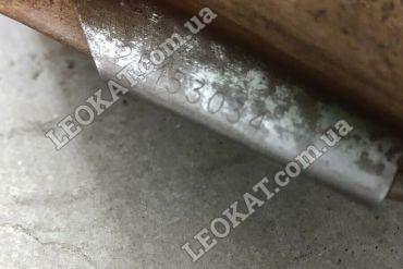 LEOKAT Викуп каталізаторів - General Motors -  - Кераміка - 25153034 (4 DOT)