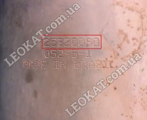 LEOKAT Викуп каталізаторів - General Motors -  - Кераміка - 25320080 162 - 0 - 1