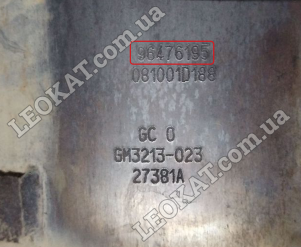 LEOKAT Викуп каталізаторів - General Motors -  - Кераміка - 96476195