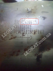 LEOKAT Викуп каталізаторів - General Motors -  - Сажовий фільтр (DPF) - 12690613 606038362