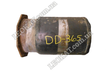 10" diameter. 9 bolt flange on open end and 3 bolt flange on closed end.
