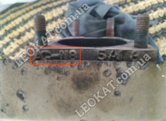 LEOKAT Викуп каталізаторів - Honda - Honda Civic 1.5 Vtec - Кераміка - AGN8 1 sensor
