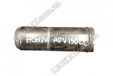 LEOKAT Викуп каталізаторів - Honda -  - Сталь - ADV 150cc