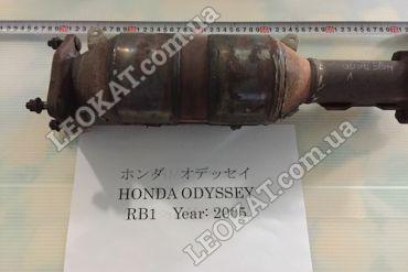 LEOKAT Викуп каталізаторів - Honda -  - Сталь - HODYSSEY STEEL RB1