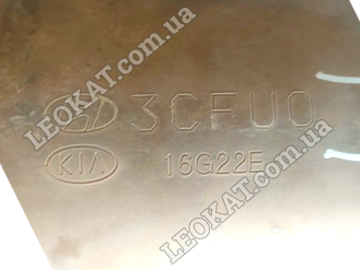 LEOKAT Викуп каталізаторів - Hyundai - Kia -  - Кераміка - 3CFU0
