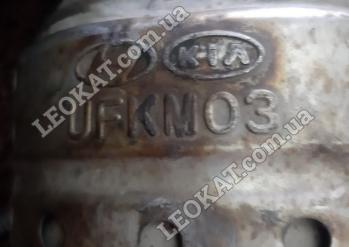 LEOKAT Викуп каталізаторів - Hyundai - Kia -  - Кераміка|Сажовий фільтр (DPF) (DPF) - UFKM03