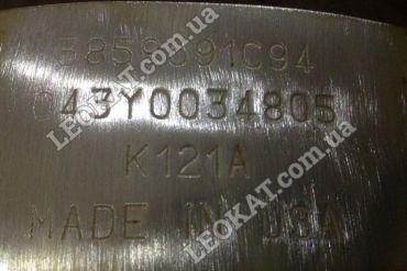LEOKAT Викуп каталізаторів - International Trucks - International Trucks MaxxForce 13 Engine|International Trucks TranStar 8600 - Сталь - 3859691C94 043Y0034805