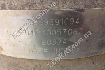 LEOKAT Викуп каталізаторів - International Trucks - International Trucks MaxxForce 13 Engine|International Trucks TranStar 8600 - Сталь - 3859691C94 043Y0057087 IP232651