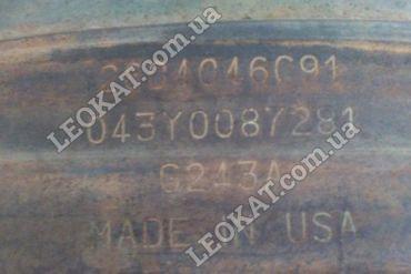 LEOKAT Викуп каталізаторів - International Trucks -  - Сажовий фільтр (DPF) - 2604046C91 043Y0087281 G243A / MADE IN USA.