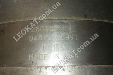 LEOKAT Викуп каталізаторів - International Trucks -  - Сажовий фільтр (DPF) - 2604046C91 043Y0106991 D015A