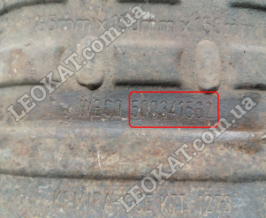 LEOKAT Викуп каталізаторів - Iveco - Iveco Daily III 2.8 D - Сталь - 500341562 KEMIRA CCE KTTI 1273-1