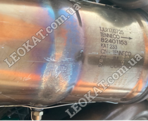 LEOKAT Викуп каталізаторів - Jaguar - Jaguar F-Type 5.0 - Cabrio X152 - Кераміка - KK8M-5H342-AA / KAT 233 82401153