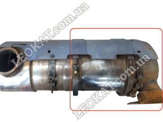 LEOKAT Викуп каталізаторів - John Deere -  - Сажовий фільтр (DPF) - RE559541