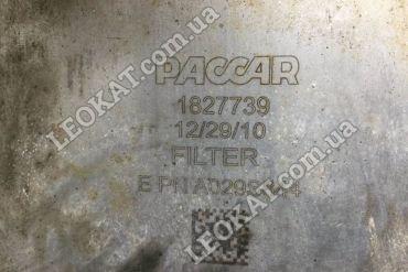 LEOKAT Викуп каталізаторів - Kenworth - Kenworth T660 - Сажовий фільтр (DPF) - EPN A029S844 1827739 / Paccar MX-13