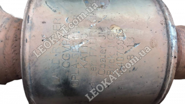 LEOKAT Викуп каталізаторів - Land Rover -  - Кераміка - CPLA-5E211-AB KAT 133