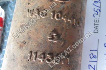 LEOKAT Викуп каталізаторів - Land Rover -  - Сажовий фільтр (DPF) - WAG 104410 1143871